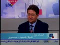 Lebanese man 3am ye7roj brahim ken3an (kalam nas)OBERLI ZOUK