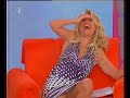 eleni menegaki fovero upskirt