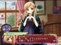 Princess Maker 4 - zako?czenie z ojcem ;) Princess Maker 4 - zako?czenie z ojcem ;)