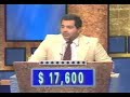 Jeopardy Commercial