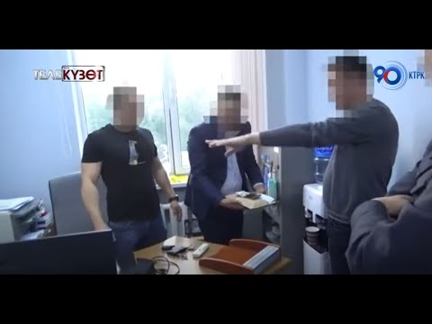 Ок атуучу куралды мыйзамсыз түрдө сактап жүргөн жаран кармалды | Телекүзөт