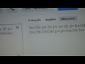 Google Traduction Beat Boxing