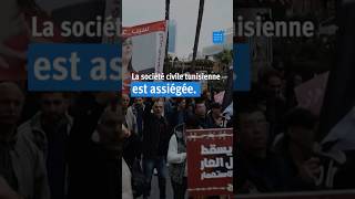 Tunisie : Restriction de l’espace civique
