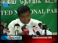 English News - 07th November 2011