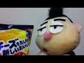 Click here to watch this video 人形劇 お菓子ビデオ！ ハッピーターン ちょこっとチーズ味 Samurai puppet