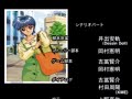 Tokimeki Memorial Drama series #1 ending