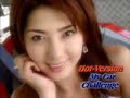 My car challenge My car challenge