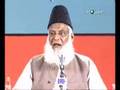 Dr zakir naik  urdu ( israr ahmed )