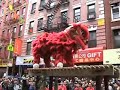 New York United Lion Dance at Hon Cafe 1/2 New York United Lion Dance at Hon Cafe 1/2