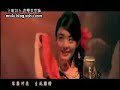 Jay Chow - Faraway