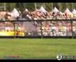 Inline World Championships Mens 200m
