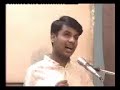 ganesh vandana