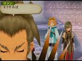 TOA　アブソーブゲート　ヴァン戦（マニア）