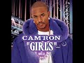 War - Dipset
