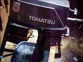 Tohatsu 5HP Outboard Motor