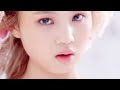 이하이 – Rose