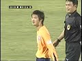 審判技術の向上のため