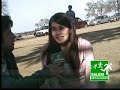 Salida de Emergencia \