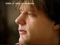 Tobias Trier - Det regner i mit hjerte Tobias Trier - Det regner i mit hjerte