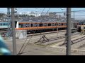 鉄道マニアのため?「電車見るところ」