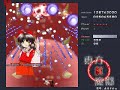 Touhou 6 - EoSD Lunatic No Focus 1cc Stage Three