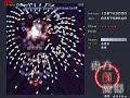 Touhou 6 - EoSD Lunatic No Focus 1cc Stage Three