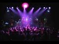Rasta Feeling - Pure Feeling (Inna Argentina)