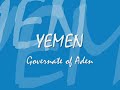 Yemen Aden   اليمن-عدن