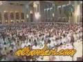 Fahd Al Kanderi Surat ZAARIYAAT