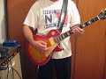 Soul-Bender by Fulltone Gibson LP Standard Marshall JTM30