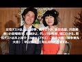 たんぽぽ川村 彼氏 一般男性とカップリング成功 性格診断 木原誠太郎のディグラム診断