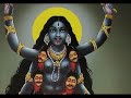 Hemant Chauhan-Rann Ma Kalika Ramiya.... Hemant Chauhan-Rann Ma Kalika Ramiya....