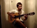 Arranjo para violao!