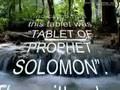 ahlul Bayt and prophet solomon