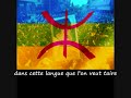 Lounes Matoub     canta u populu corsu