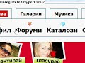 how to download any thing 4 free