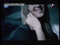tata-youngcinderella.html