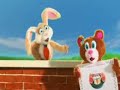 Butterscotch's Playground™ Intro Montage
