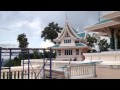 วัดภูคำก้อนอุดร - YouTube
