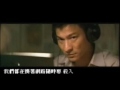 Andy Lau Andy Lau