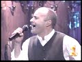 Phil Collins The Times They Are A-Changin\ Phil Collins The Times They Are A-Changin\