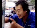 STANDARD CHARTERED 马拉松 Marathon 2009