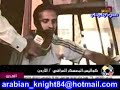 Iraq\