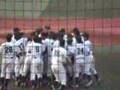 リーグ戦　Ｖ５０　優勝決定の瞬間