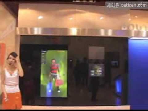 홍콩 ITU Telecom 2006 KT / KTF 부스