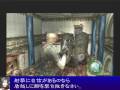 バイオハザード４ 武器紹介ハンドガン編 (Resident Evil 4)