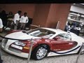 Bugatti Veyron Pegaso Edition in Dubai UAE