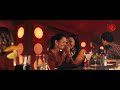 Amusement.TRAILER.2008