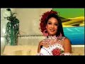 Angie de la Cruz, Actual Reina del...