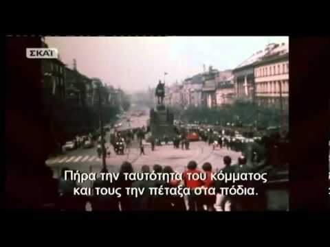 Czechoslovakia - Part 2 as requested, please enjoy it is a great watch and really an eye opener! Leave a comment letting me know what you thought! The Lost World of Communism...